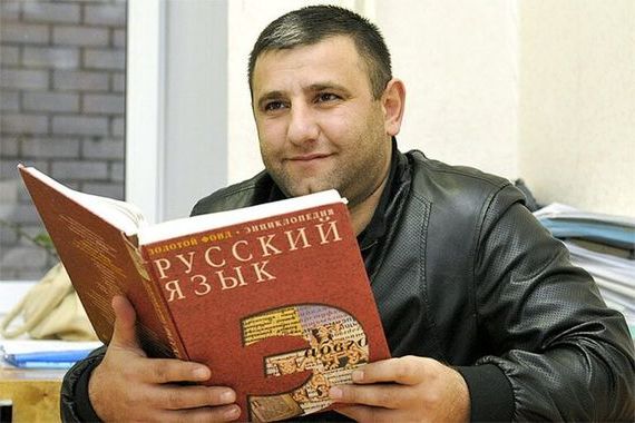 прописка в Абакане