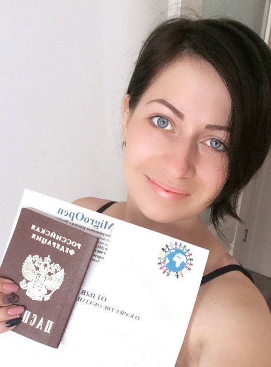 прописка в Абакане